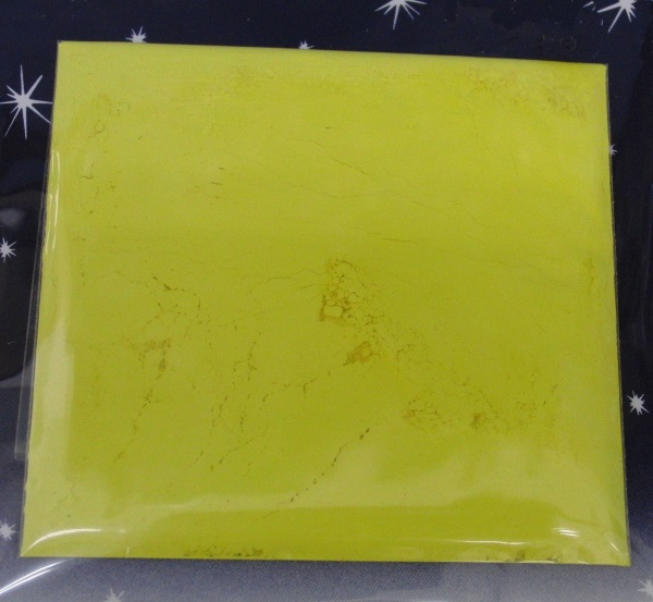 ピカエース顔料